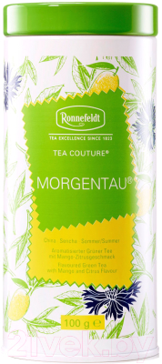 Чай листовой Ronnefeldt Tea Couture Morgentau (100г)