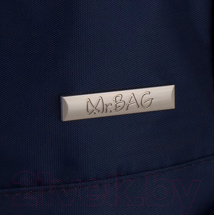 Сумка дорожная Mr.Bag 014-75A-MB-NAV