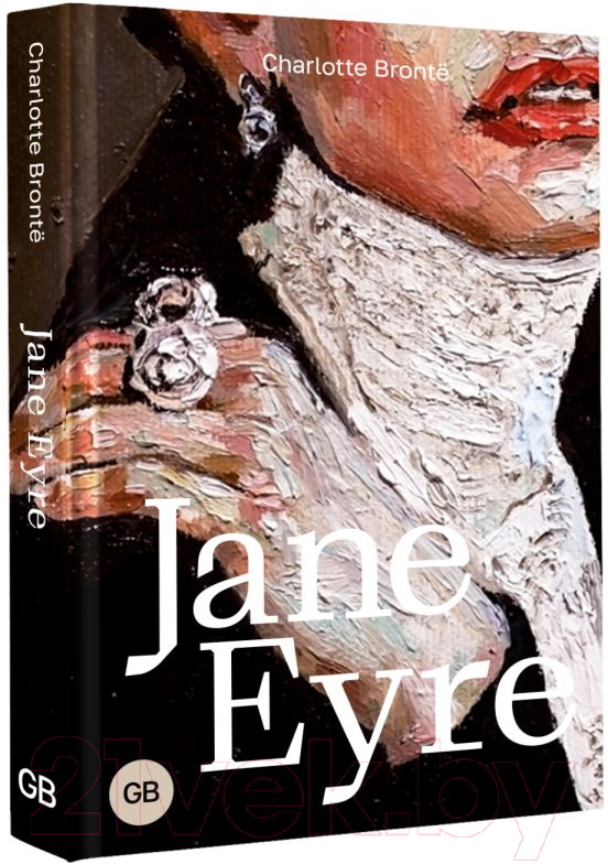 Художественная книга АСТ Jane Eyre. Great Books (Бронте Ш.) — фото 2