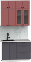 Кухонный гарнитур Интермебель Лион-1 В-1 1.2м (красная глазурь софт/графит софт/мрамор лацио белый) - 