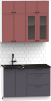Кухонный гарнитур Интермебель Лион-1 В-1 1.2м (красная глазурь софт/графит софт/тунис) - 