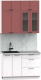 Готовая кухня Интермебель Лион-1 В-1 1.2м (красная глазурь софт/белый софт/мрамор лацио белый) - 