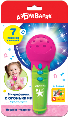 Музыкальная игрушка Азбукварик Микрофончик с огоньками. Песенки-чудесенки / 2554 (розовый)
