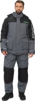 Костюм для охоты и рыбалки Huntsman Yukon Ice Breathable / 11350 (48-50/170-176, серый/черный) - 