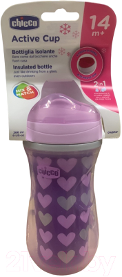 Поильник Chicco Active Cup / 6981100000 (266мл, сиреневый/розовый)