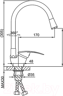 Смеситель Frud R40055-3