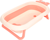 Ванночка детская Pituso FG1123 (персиковый) - 
