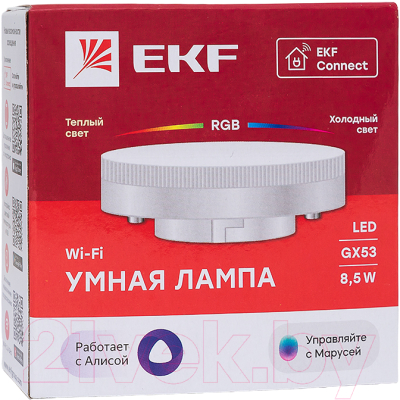 Умная лампа EKF Connect / slwf-gx53-rgbw