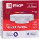 Миниатюра изображения товара Умная лампа EKF Connect / slwf-gx53-rgbw