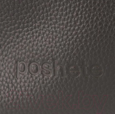 Сумка Poshete 923-1132-GRY (серый)