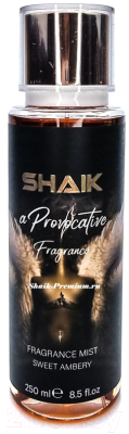 Изображение товара Лосьон для тела Shaik Provocative Fragrance (250мл)