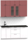 Кухонный гарнитур Интермебель Лион-3 В-1 1.7м (красная глазурь софт/графит софт/тунис) - 