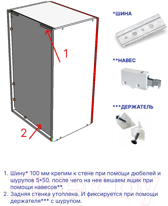 Готовая кухня Интермебель Лион-4 В-1 1.8м