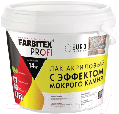 Лак Farbitex Profi с эффектом мокрого камня (5л)