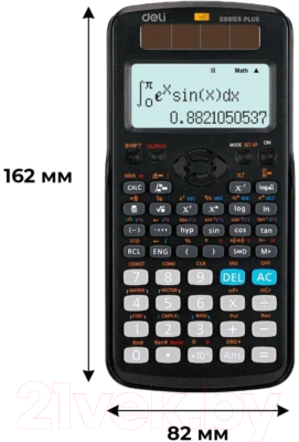 Калькулятор Deli Ultimate / ED991ES (черный)