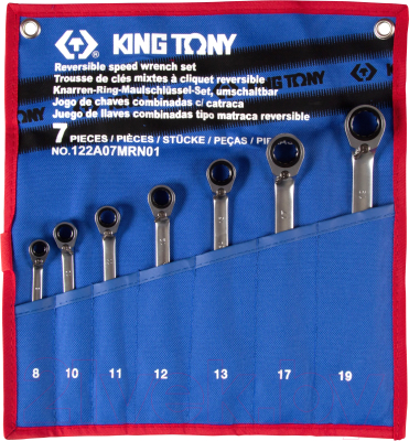 Набор ключей King TONY 122A07MRN01