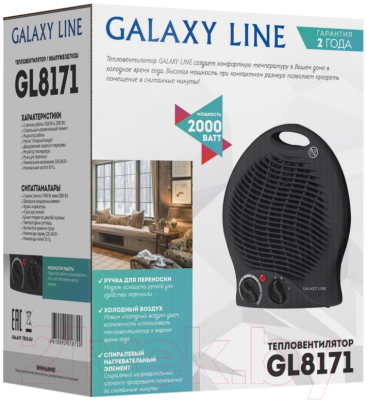 Тепловентилятор Galaxy GL 8171 (черный)