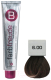 Крем-краска для волос Berrywell 6.00 / F10602 (61мл, темный русый интенсивный натуральный) - 
