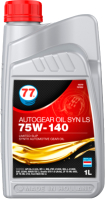 Трансмиссионное масло 77 Lubricants Autogear Oil SYN 75W140 / 707932 (1л) - 