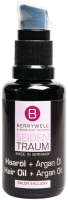 Масло для волос Berrywell Argan Hair Oil / В18111 (31мл) - 