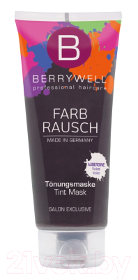 Тонирующая маска для волос Berrywell Aubergine Violet / B12533 (201мл)