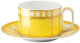 Чашка с блюдцем Rosenthal Signum Jonquil / 10570-426352-14640 - 