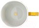 Миниатюра изображения товара Кружка Rosenthal Signum Jonquil / 10570-426352-15482 (с крышкой)