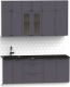 Кухонный гарнитур Интермебель Лион-5 В-1 2м (графит софт/сесамо) - 