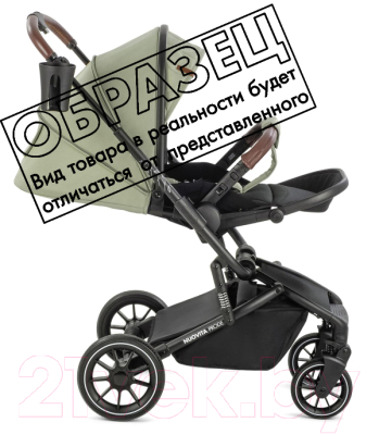 Детская универсальная коляска Nuovita Prode 2 в 1 (черный)
