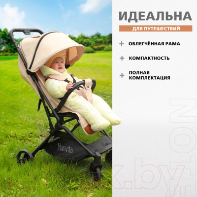 Детская прогулочная коляска Nuovita Note (бежевый)