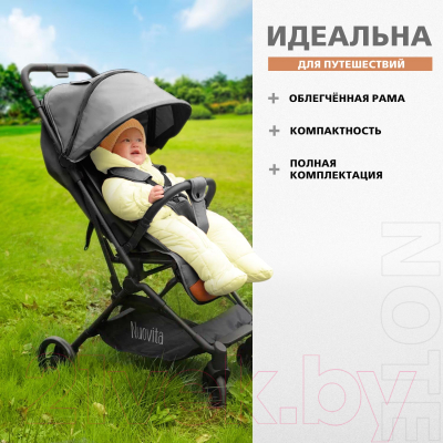 Детская прогулочная коляска Nuovita Note (серый)