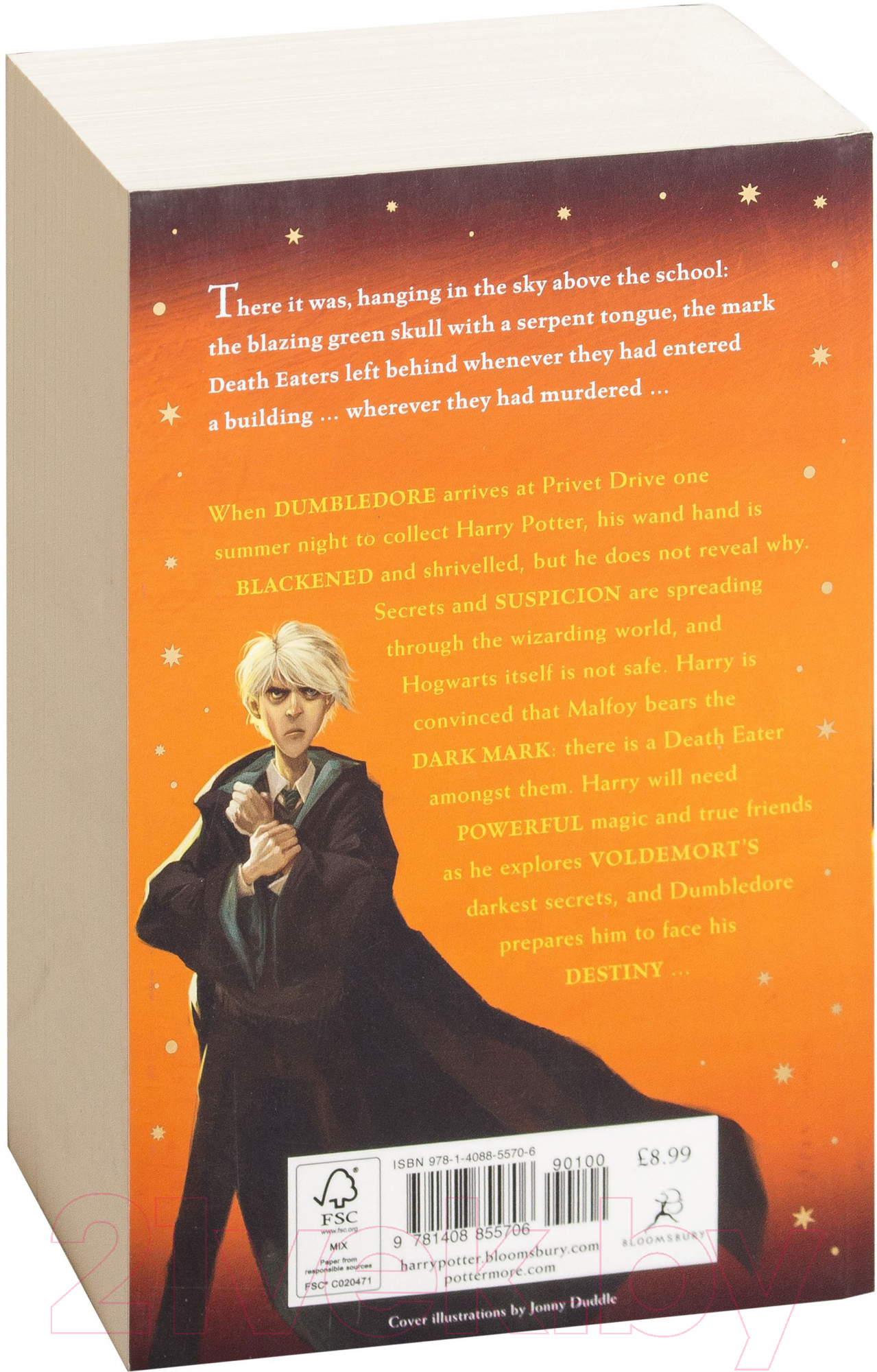 Книга Bloomsbury Harry Potter and the half-blood prince. Rejacket PB