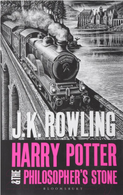 Книга Bloomsbury Harry Potter and the Philosopher's Stone. Adult PB (Роулинг Дж.)