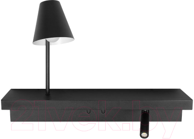 Бра Loftit Shelf 10216/2W (черный)