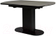 Обеденный стол M-City Kai 140 TL-110 / 626M05298 (темно-серый/черный) - 