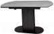 Обеденный стол M-City Kai 140 TL-58 / 626M05299 (темно-серый/черный) - 