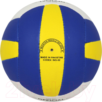 Мяч волейбольный Ingame Silk ING-225 (белый/синий/желтый)
