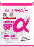 Моторное масло Alpha's 5W40 SP/CF / 809544 (4л) - 