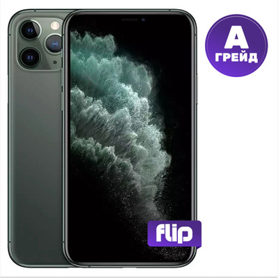 Смартфон восстановленный Apple iPhone 11 Pro 256GB Flip Грейд А (темно-зеленый) - 