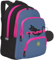 Школьный рюкзак Grizzly RG-362-1 (черный/голубой) - 