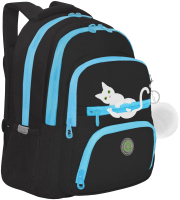 Школьный рюкзак Grizzly RG-362-1 (черный) - 