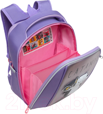 Школьный рюкзак Grizzly RAF-392-6