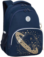 Школьный рюкзак Grizzly RG-460-2 (синий/золото) - 