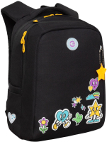 Школьный рюкзак Grizzly RG-466-2 (черный) - 