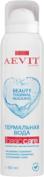 Термальная вода для лица Librederm Aevit Basic Care Для всех типов кожи (150мл) - 