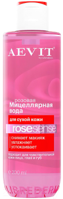 Мицеллярная вода Librederm Aevit Rosesense Розовая для тусклой и сухой кожи (400мл)