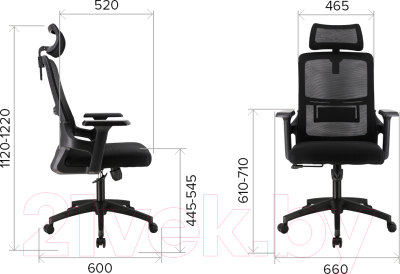 Кресло офисное Everprof EP-530 (черный)