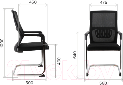 Изображение товара Кресло офисное Everprof EP-510 CF (черный)