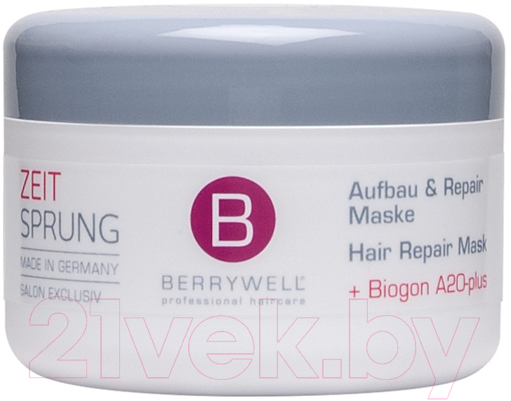 Маска для волос Berrywell Hair Repair Mask Plus / В18006