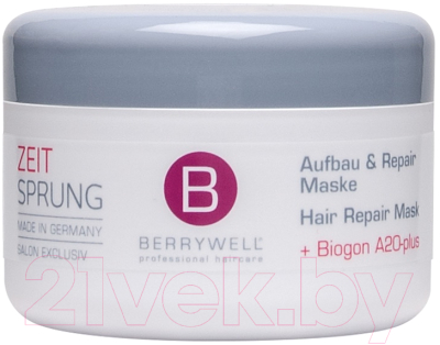 Маска для волос Berrywell Hair Repair Mask Plus / В18006 (251мл)